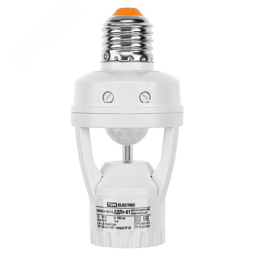 Миниатюра 3