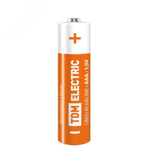 Элементы питания LR03 AAA Alkaline 1,5V BP-4