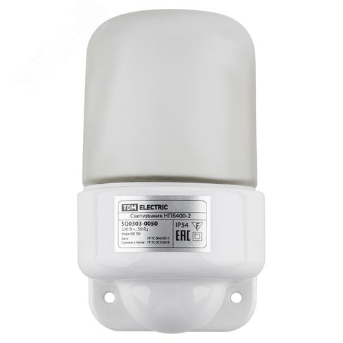 Миниатюра 3