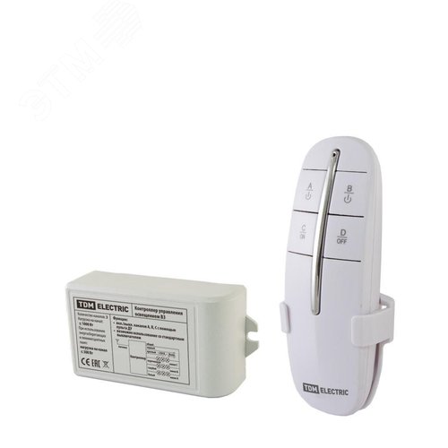 Комплект для беспроводного управления освещением  ПУ2-МK-3 Уютный дом, 3 радиоканала