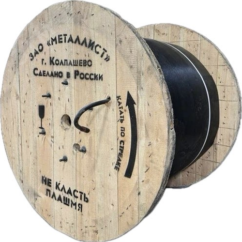 Миниатюра 2