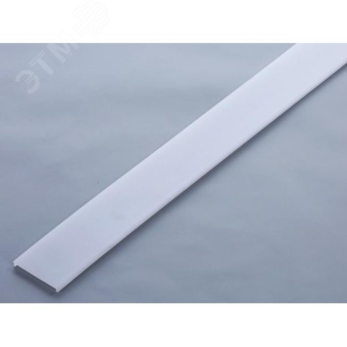 Рассеиватель LINER LED TH 13500мм (в упаковке)