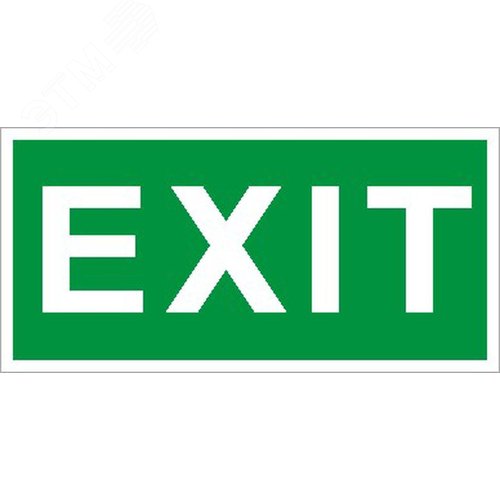 Пиктограмма ПЭУ 012 ''Exit'' 130х260
