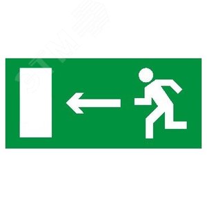 Пиктограмма ПЭУ 001/002 Выход налево/направо 260х130 РС-M /комплект, 2шт./ MIZAR STANDARD