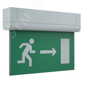 Светильник аварийный MIZAR SIGN SP LED