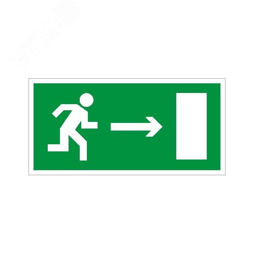 Пиктограмма ПЭУ 002 Выход направо 280х162 РС-I