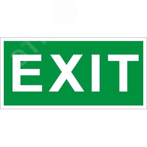 Пиктограмма ПЭУ 012 ''Exit'' 130х260