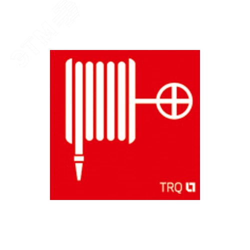 Наклейка для светильника ППБ 0001 Пожарный кран 130х130