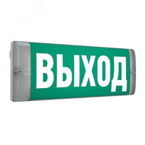 Светильник аварийный светодиодный URAN 6521-4 LED