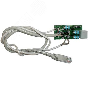 Оборудование сетевое