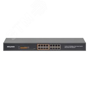Коммутатор управляемый 8x100Мбит/с (RJ45 с PoE+), 2x1Гбит/с (Combo) 120Вт