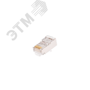 Коннектор RJ45/8P8C под витую пару, Кат.6 (Класс E), 250МГц, покрытие 50мкд, универсальные ножи, экранированный, круглый ввод, 100 шт