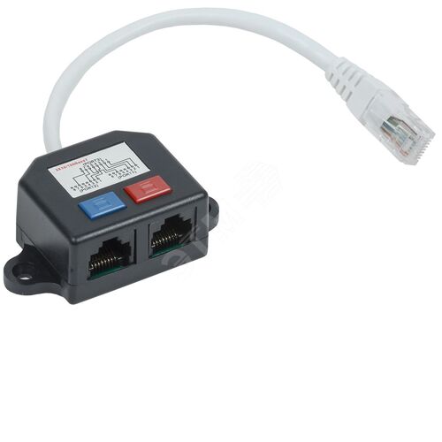 Разветвитель (Y-адаптер) кат. 5Е 2xRJ45-1хRJ45