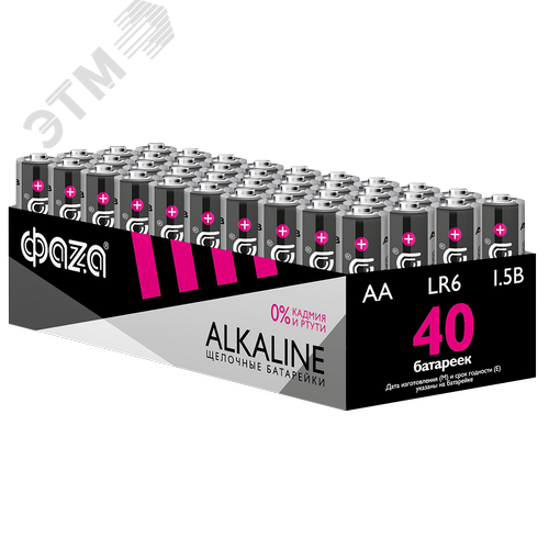Элемент питания LR 6 (AA) алкалиновая уп. 40 шт. Alkaline Pack-40