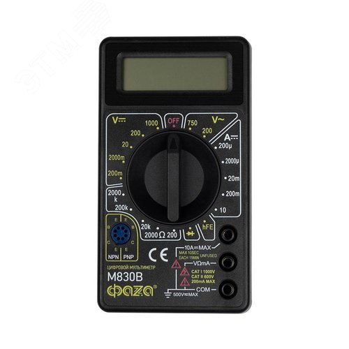 Мультиметр цифровой M830B ФАZА