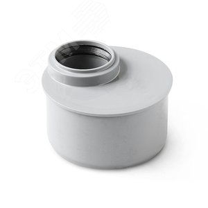 Переход 50x40 эксцентрический, канализационный