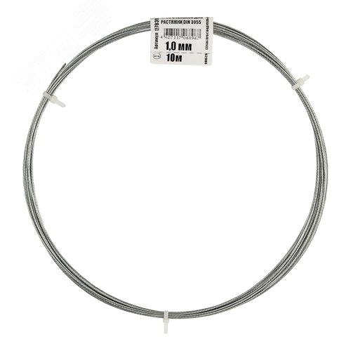 Трос стальной для растяжки DIN 3055 1,0 мм упаковка (10м)