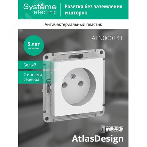 Миниатюра 9
