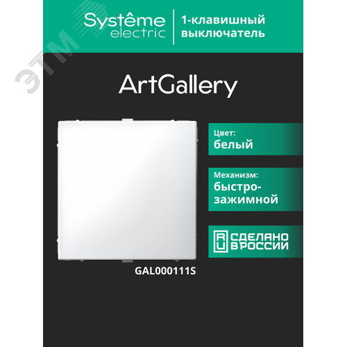 Миниатюра 9