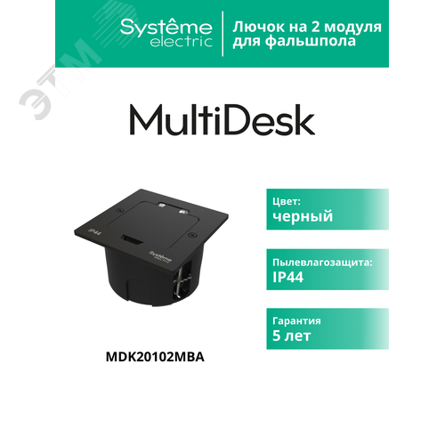 Миниатюра 3