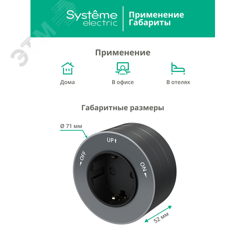 Миниатюра 7