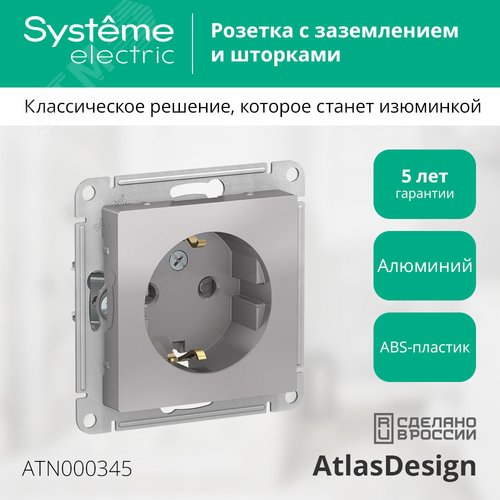 Миниатюра 9