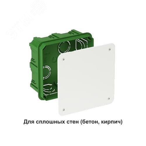 Миниатюра 3