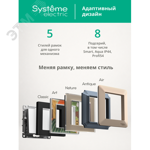 Миниатюра 15