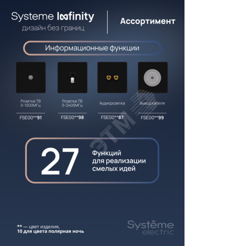 Миниатюра 14