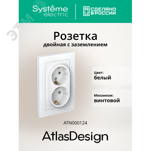 Миниатюра 21