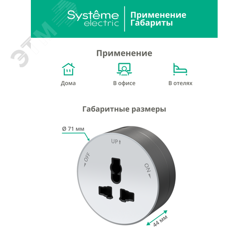 Миниатюра 7
