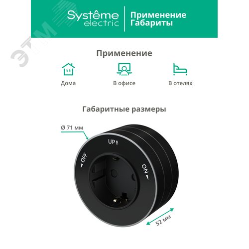 Миниатюра 7