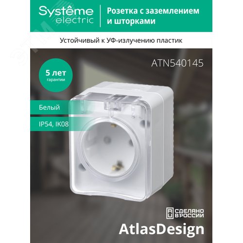 Миниатюра 13
