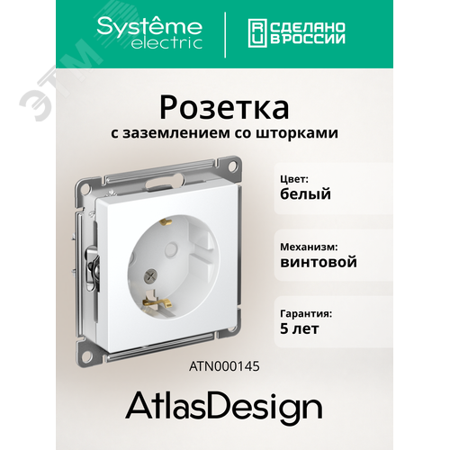 Миниатюра 9