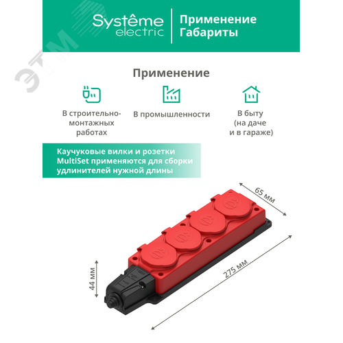 Миниатюра 13