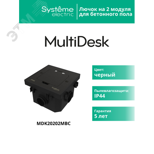 Миниатюра 3