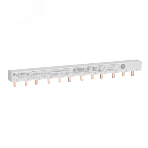 City9 Set Шина гребенчатая 3P (L1L2L3) шаг 18мм 12 модулей 63А