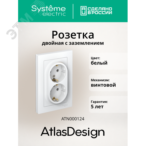 Миниатюра 9
