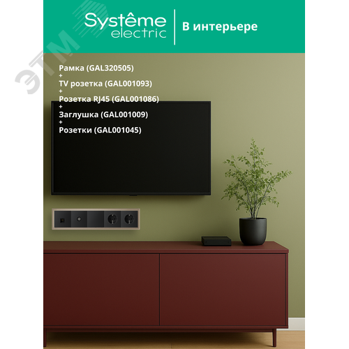 Миниатюра 8