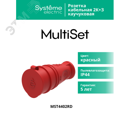 Миниатюра 9