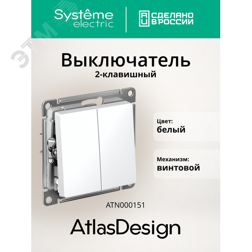 Миниатюра 21