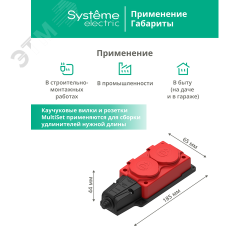 Миниатюра 12