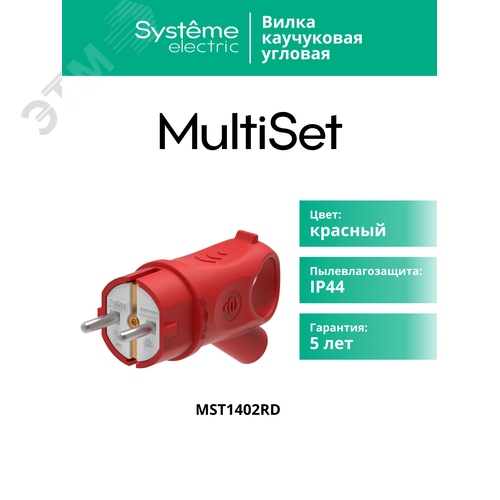 Миниатюра 9