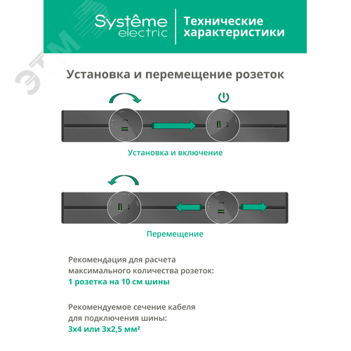 Миниатюра 9