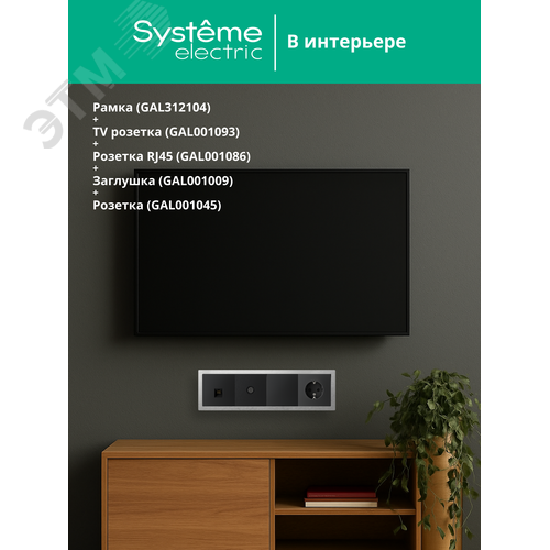 Миниатюра 8