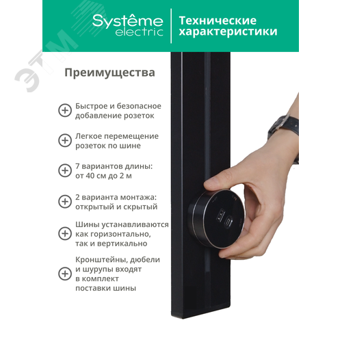 Миниатюра 8