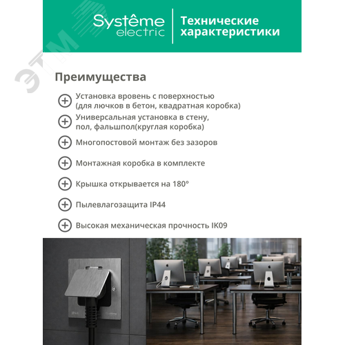 Миниатюра 7