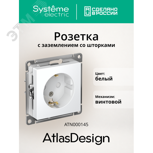 Миниатюра 21