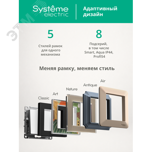 Миниатюра 15