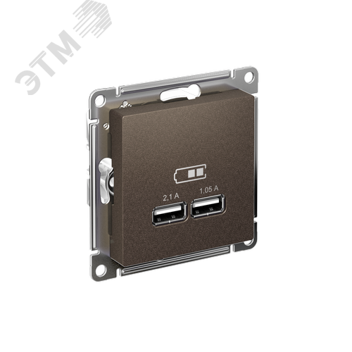 Розетка ATLASDESIGN USB 5В 1 порт x 2,1 А 2 порта х 1,05 А механизм мокко
